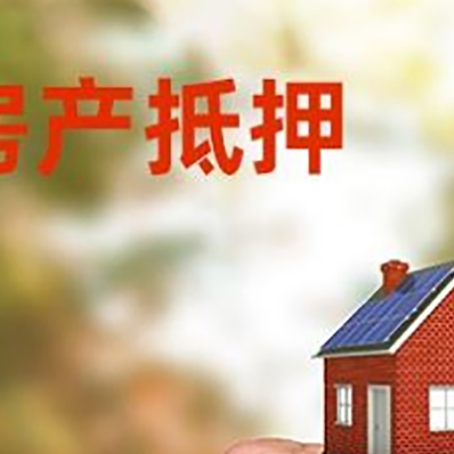 鼓楼车辆抵押贷款不押车的形式月息高吗?