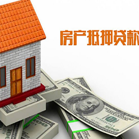 鼓楼银行贷款需要多久可以办理下来?