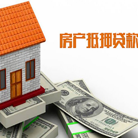 鼓楼贷款中介公司新渝启服办理条件